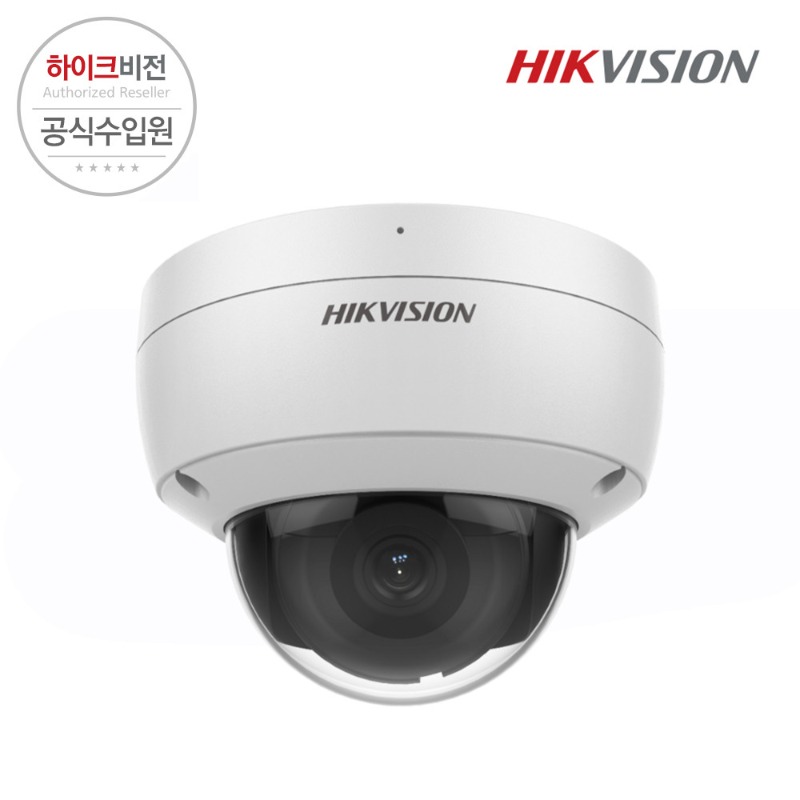 [HIKVISION] 하이크비전 DS-2CD2186G2-I 2.8mm 8MP IP CCTV 돔 카메라