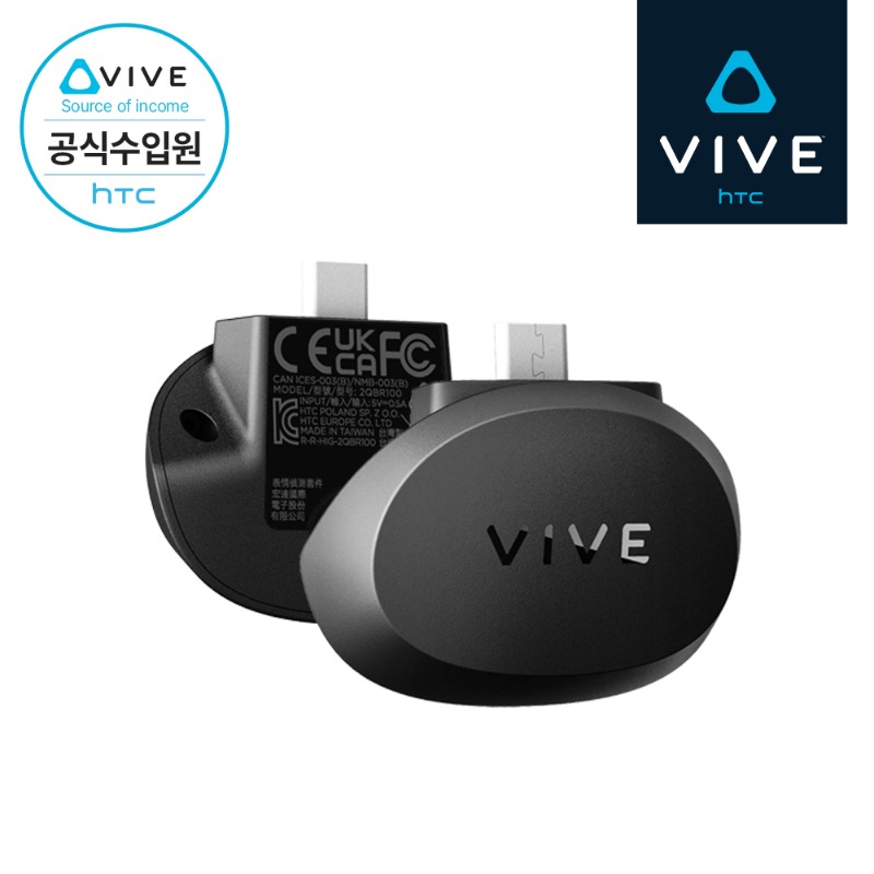 [HTC 공식스토어] HTC VIVE 바이브 포커스3용 페이셜 트래커