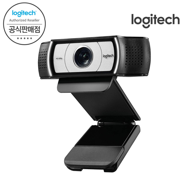 [Logitech 코리아 공식판매점] 로지텍 C930E 웹캠 FHD 화상카메라 HD웹캠 화상회의 국내정품