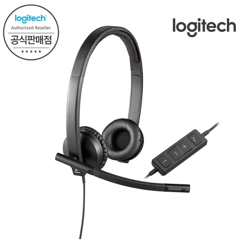 [Logitech 코리아 공식판매점] 로지텍 USB Headset Stereo H570e 스테레오 헤드셋 콜센터 텔레마케팅