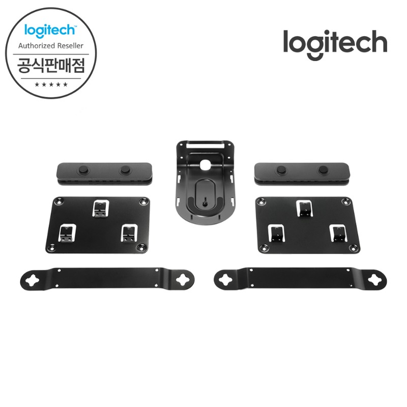 [Logitech 코리아 공식판매점] 로지텍 RALLY Mounting Kit 마운트 키트 국내정품