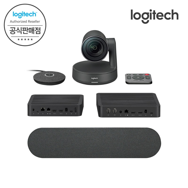 [Logitech 코리아 공식판매점] 로지텍 RALLY SYSTEM 화상카메라 화상회의 국내정품