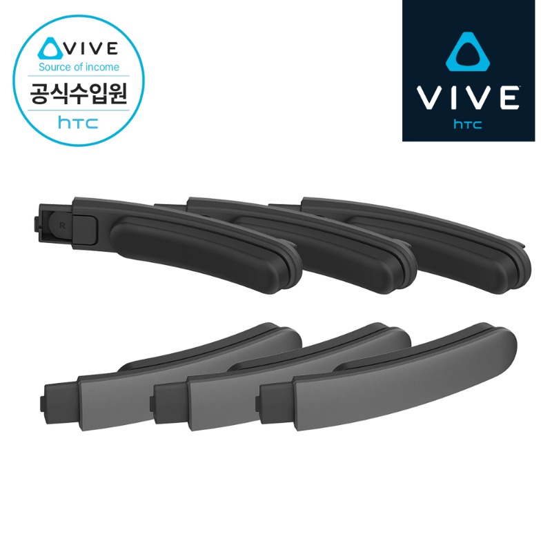 [HTC 공식스토어] HTC VIVE 바이브 XR Elite 전용 템플 패드