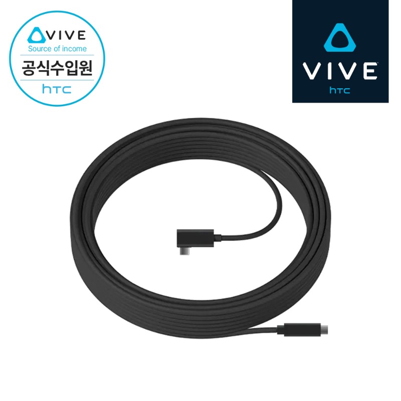 [HTC 공식스토어] HTC VIVE 바이브 XR Elite 포커스3 전용 스트리밍 케이블 5m