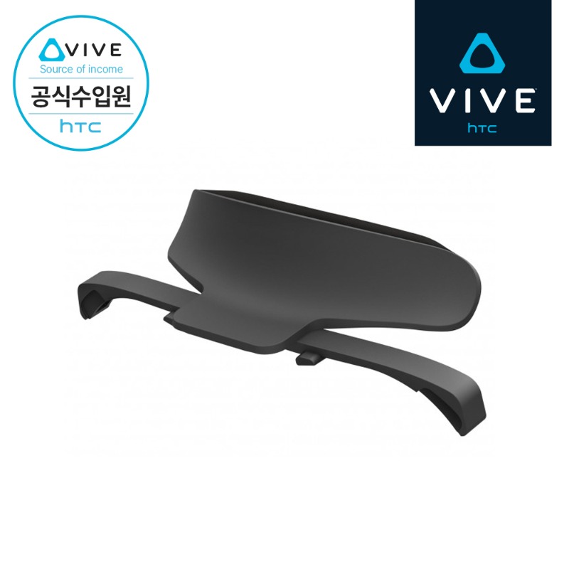 [HTC 공식스토어] HTC VIVE 바이브 XR Elite 전용 MR 개스킷 2개 구성