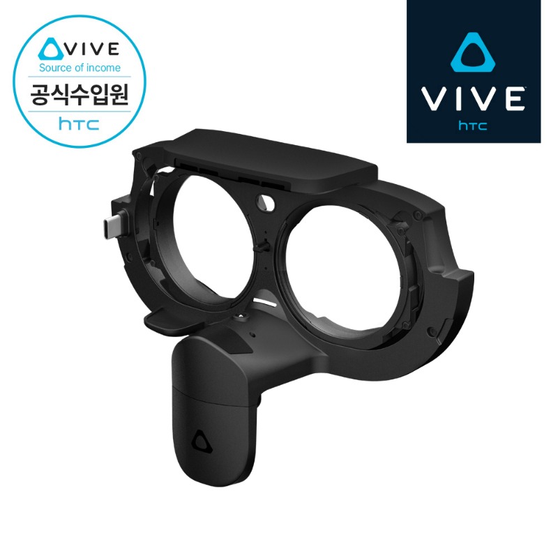 [HTC 공식스토어] HTC VIVE 바이브 XR Elite 풀페이스 트래커