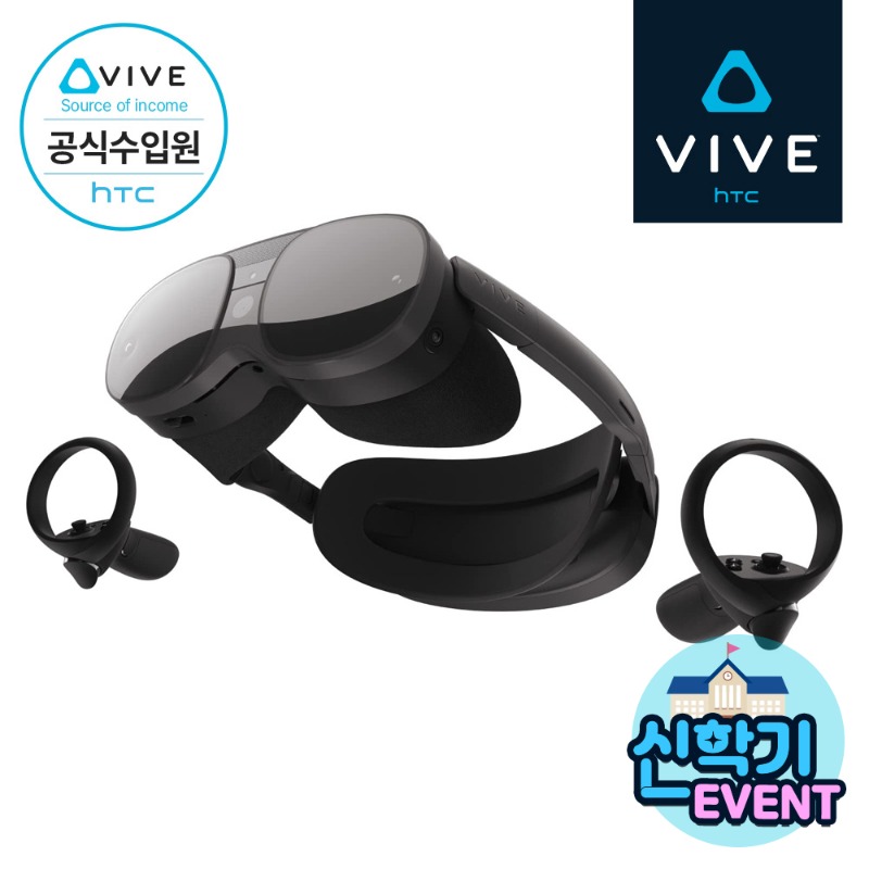 [신학기이벤트][HTC 공식스토어] HTC VIVE 바이브 XR Elite VR